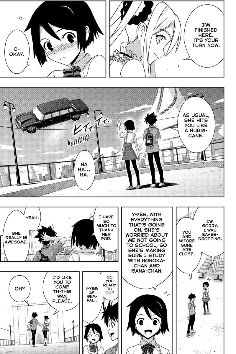 UQ Holder! Chapter 174 - Page 30 in English