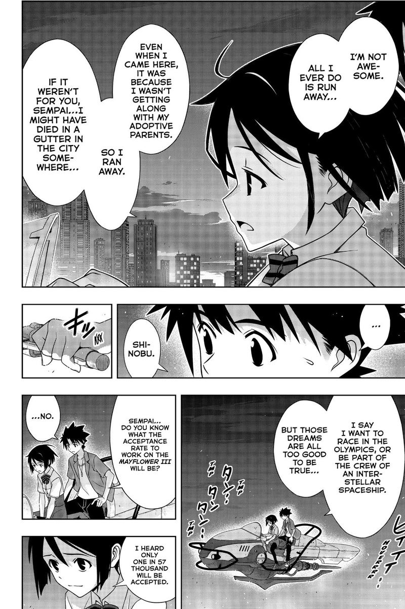 UQ Holder! Chapter 174 - Page 33 in English