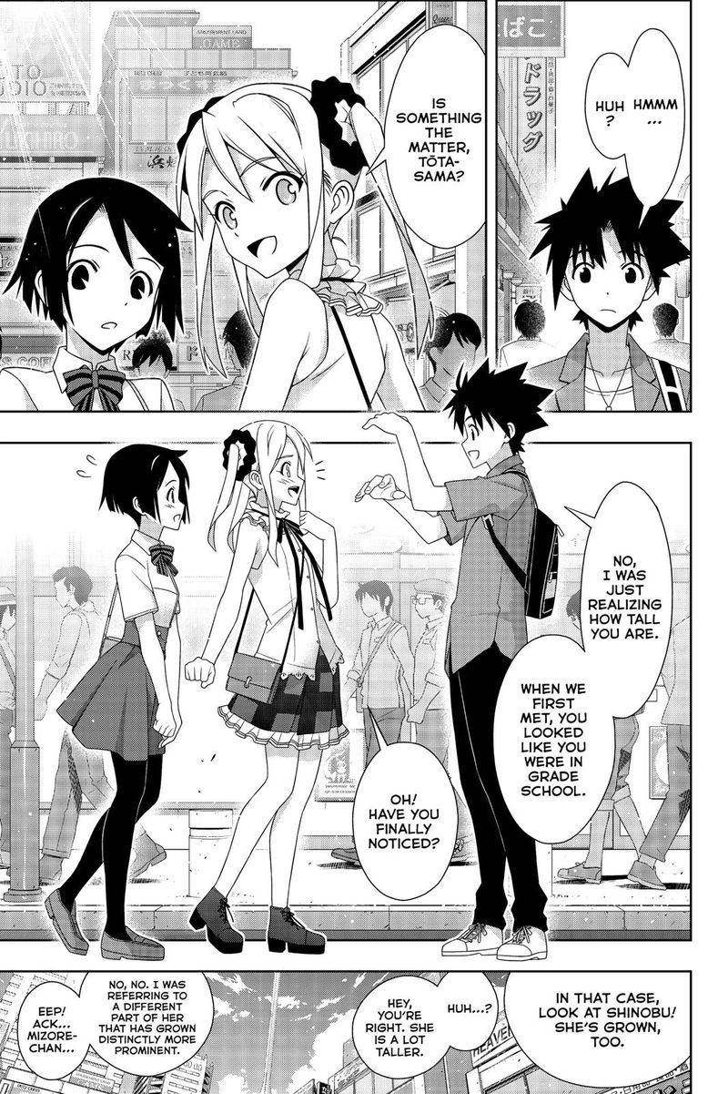 UQ Holder! Chapter 174 - Page 6 in English