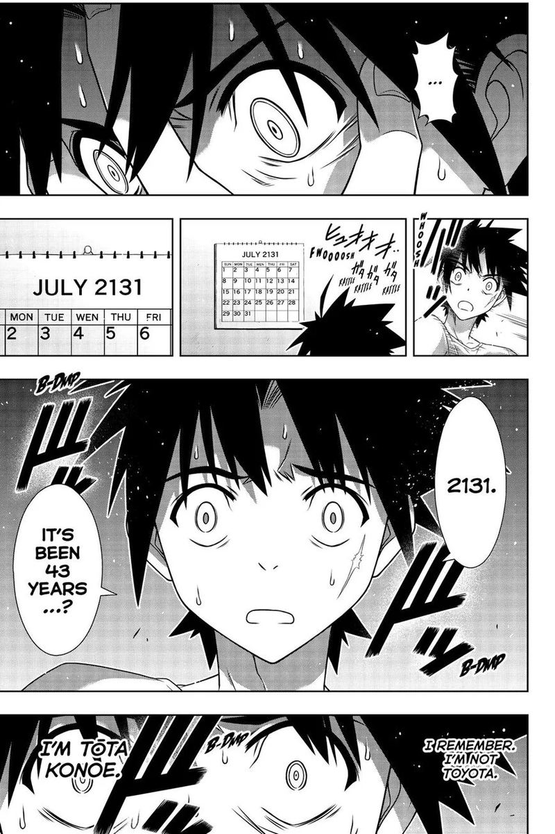 UQ Holder! Chapter 175 - Page 10 in English