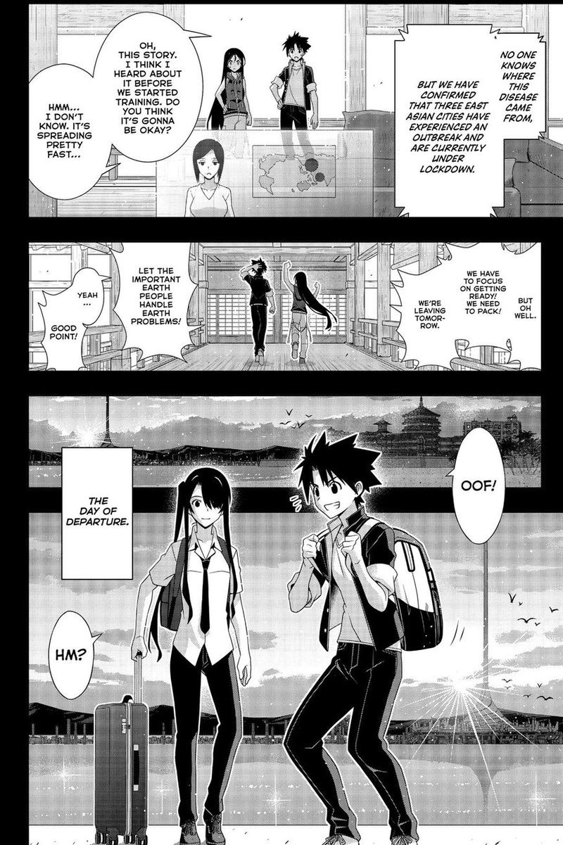 UQ Holder! Chapter 175 - Page 19 in English
