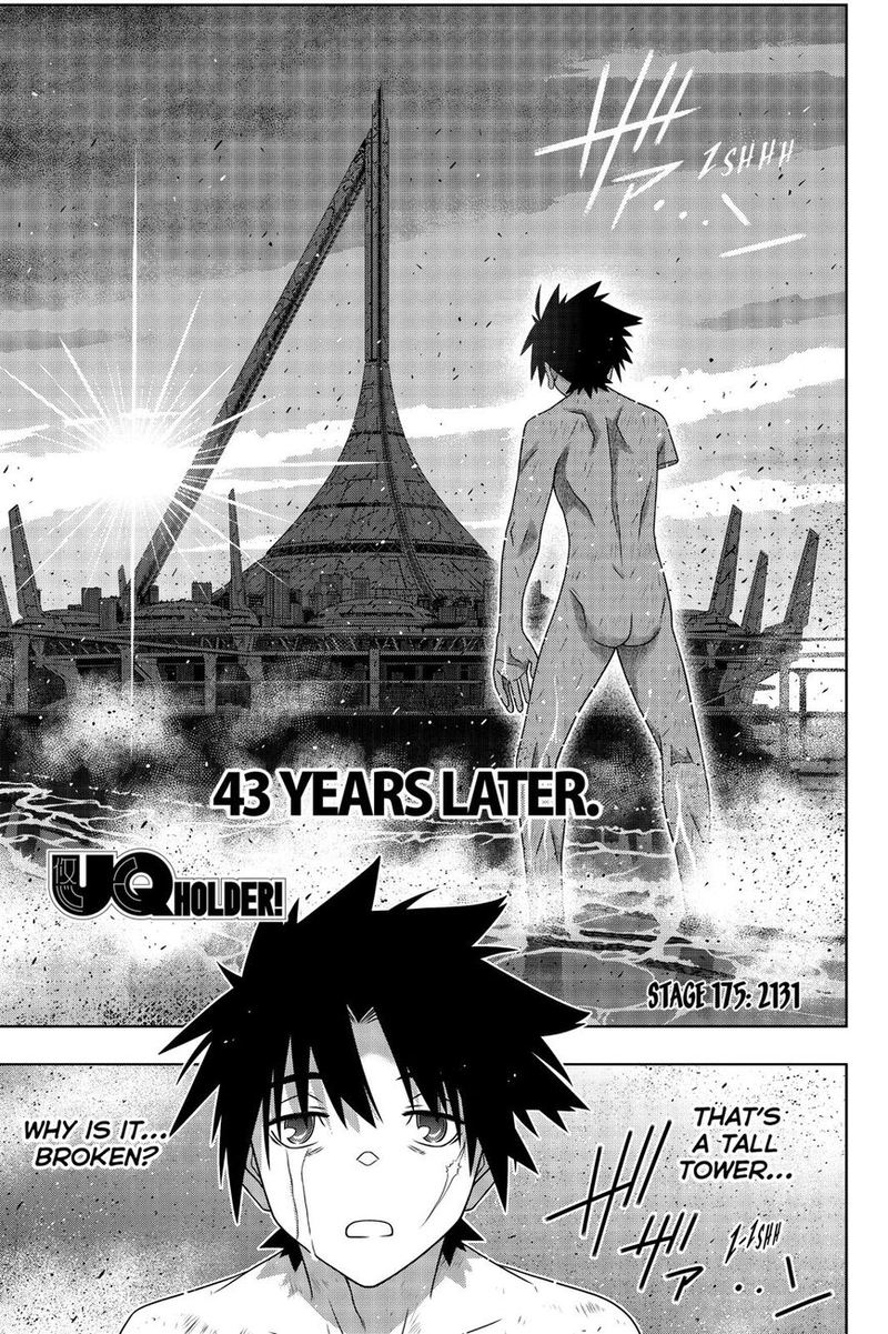 UQ Holder! Chapter 175 - Page 4 in English