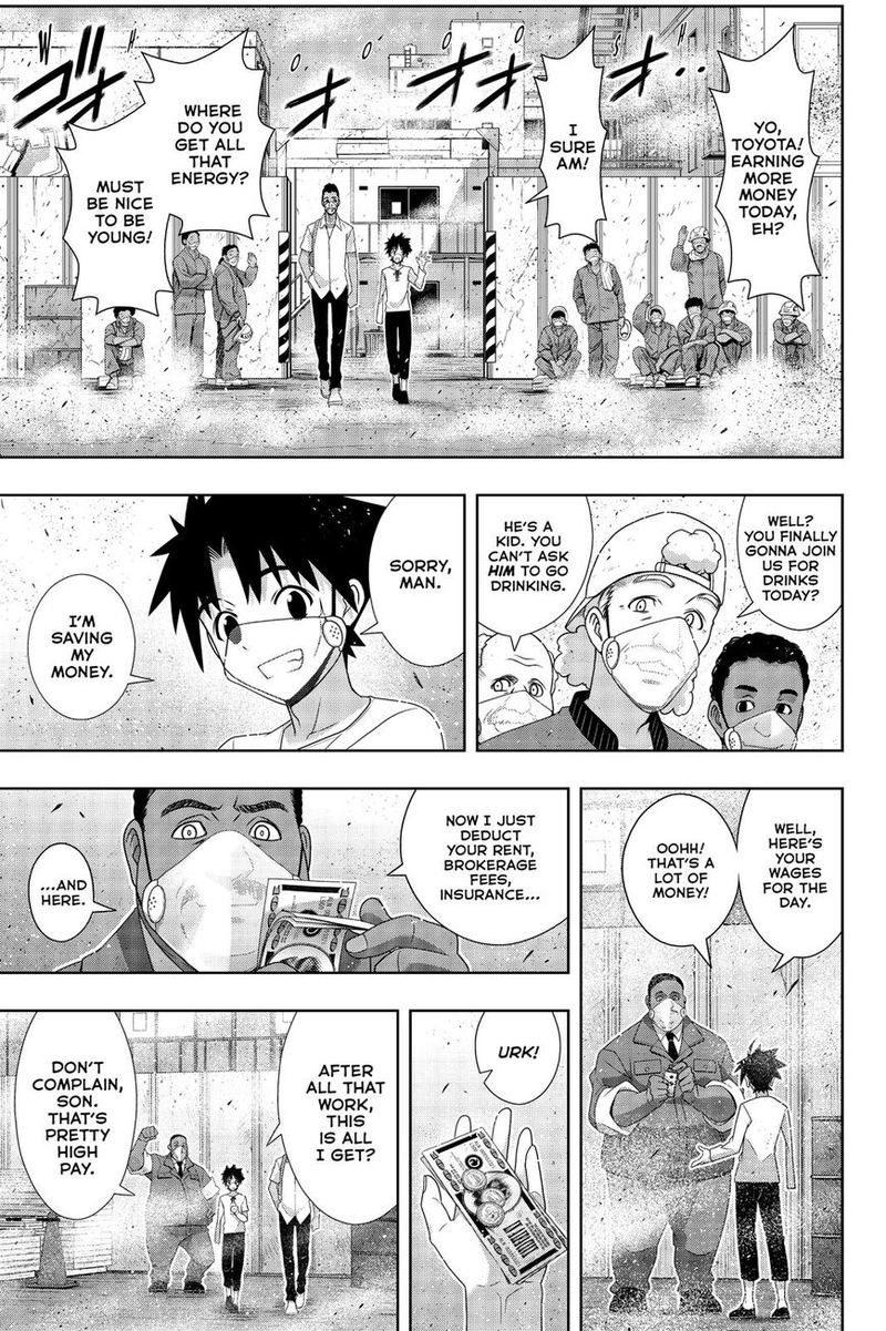 UQ Holder! Chapter 175 - Page 6 in English