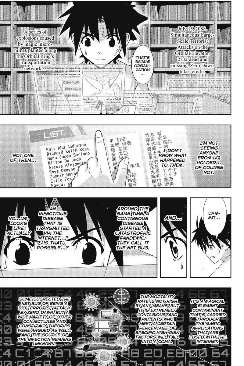 UQ Holder! Chapter 176 - Page 11 in English