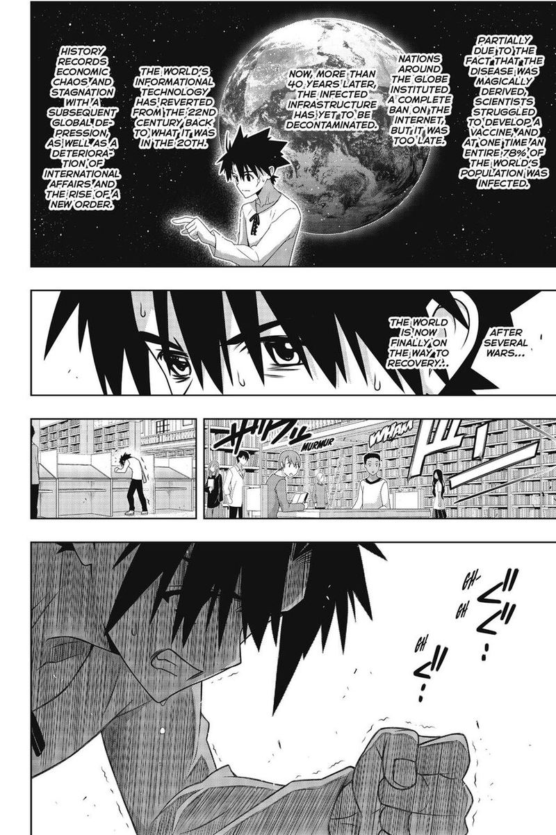 UQ Holder! Chapter 176 - Page 12 in English