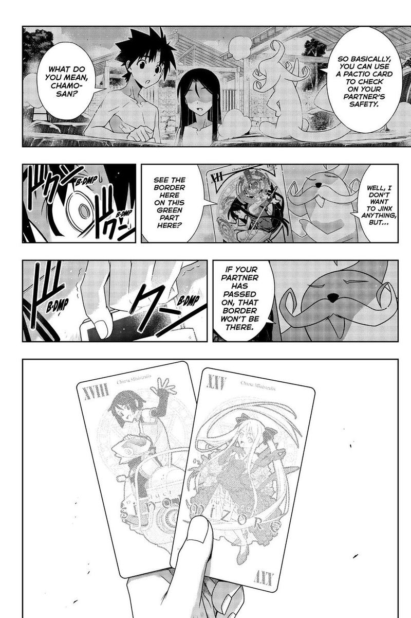 UQ Holder! Chapter 176 - Page 16 in English