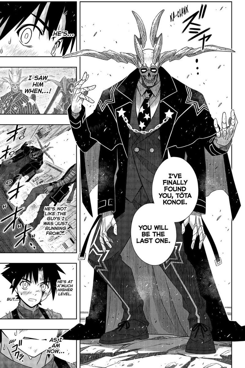 UQ Holder! Chapter 176 - Page 39 in English