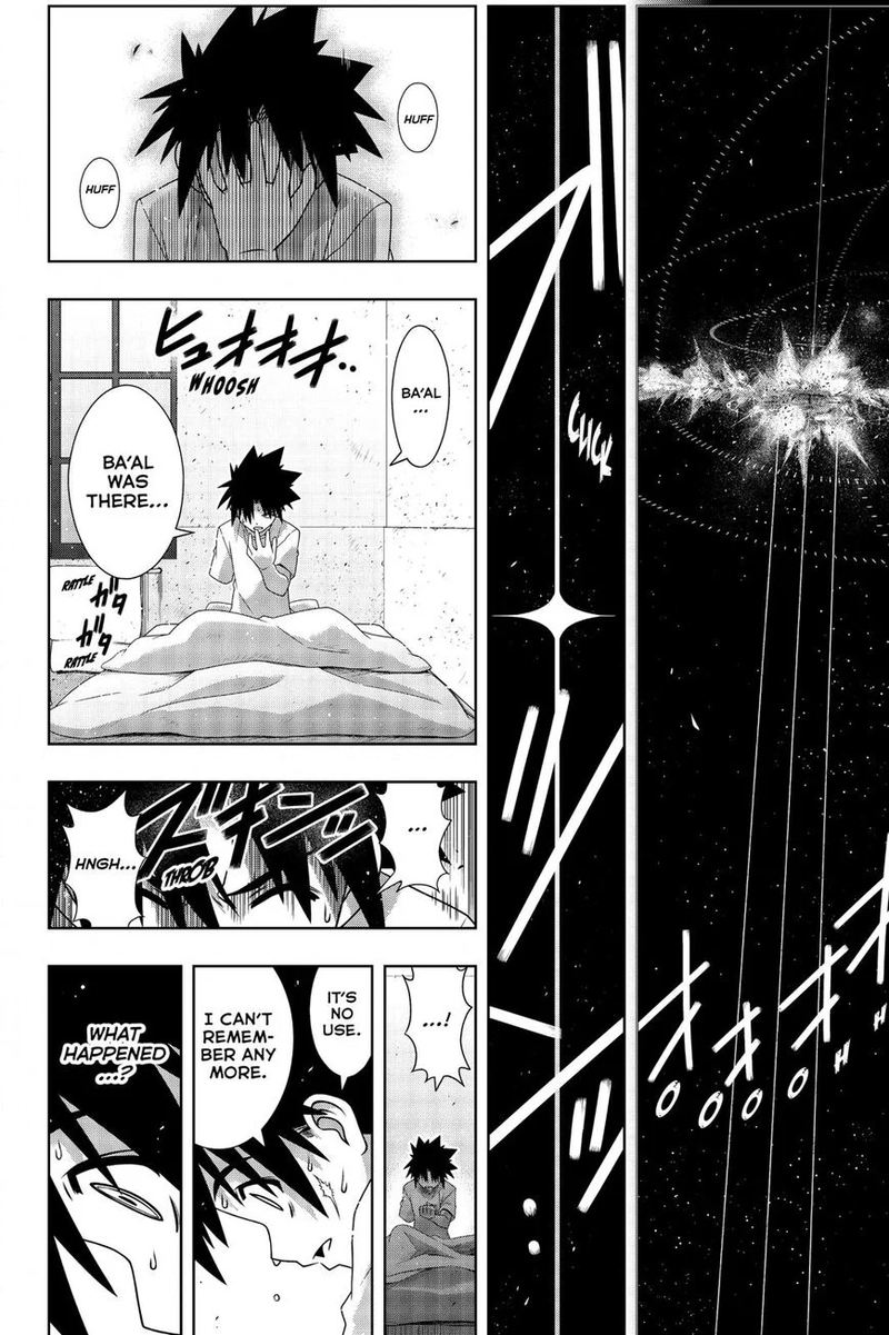 UQ Holder! Chapter 176 - Page 6 in English