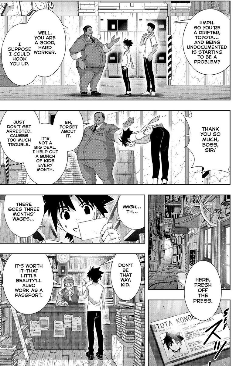UQ Holder! Chapter 176 - Page 9 in English