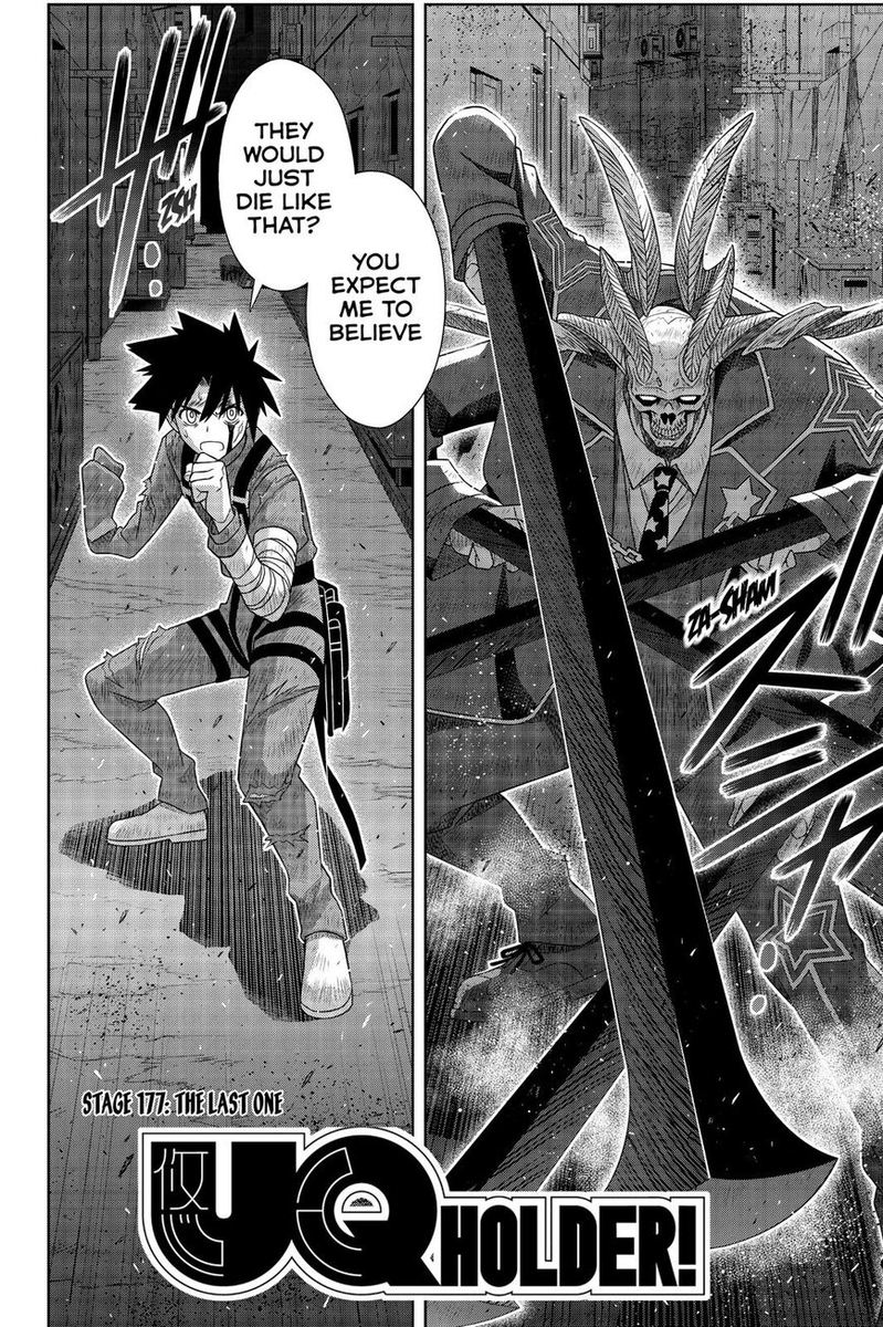 UQ Holder! Chapter 177 - Page 3 in English