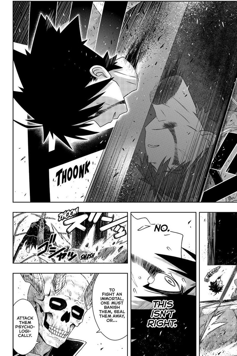UQ Holder! Chapter 177 - Page 33 in English