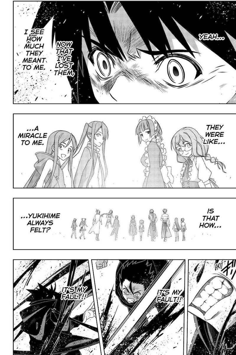 UQ Holder! Chapter 178 - Page 13 in English