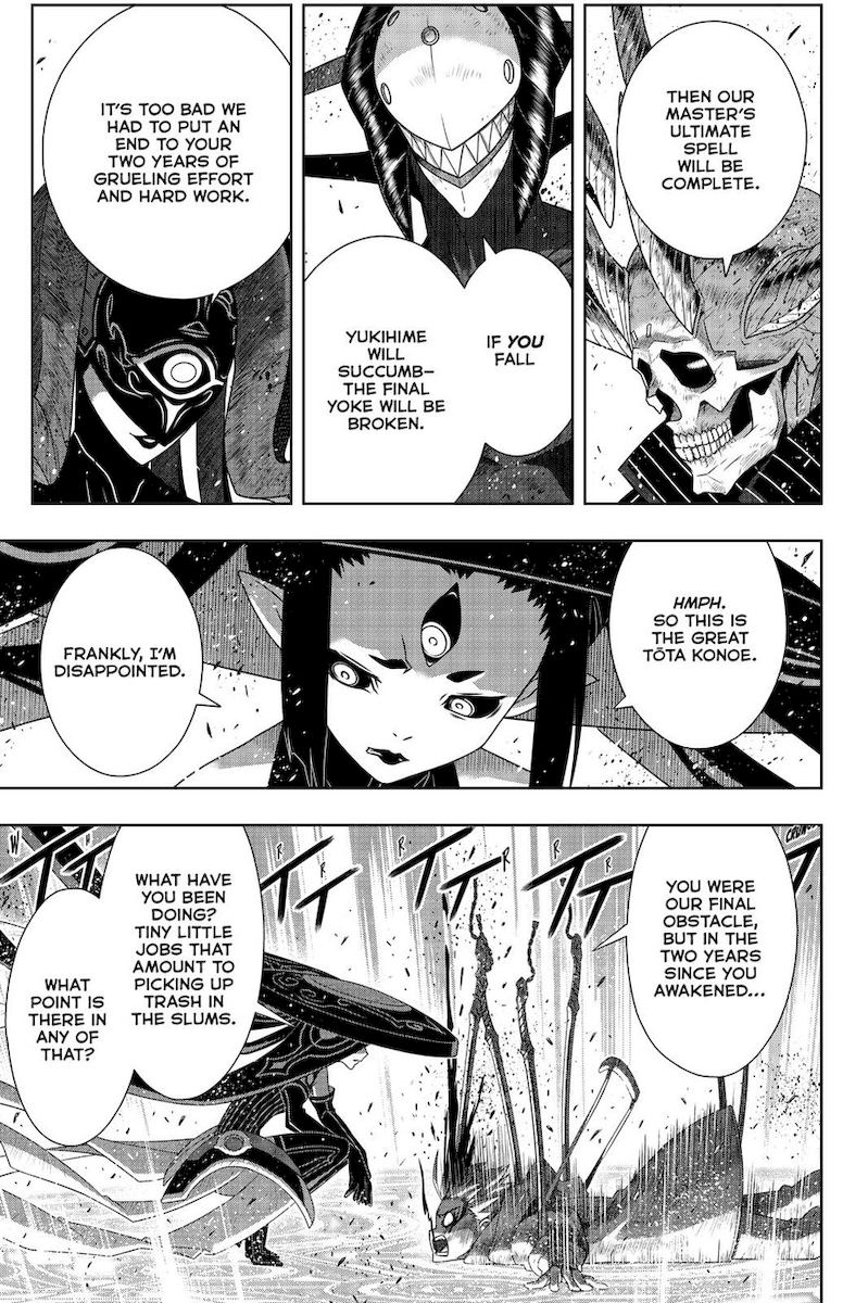 UQ Holder! Chapter 178 - Page 24 in English