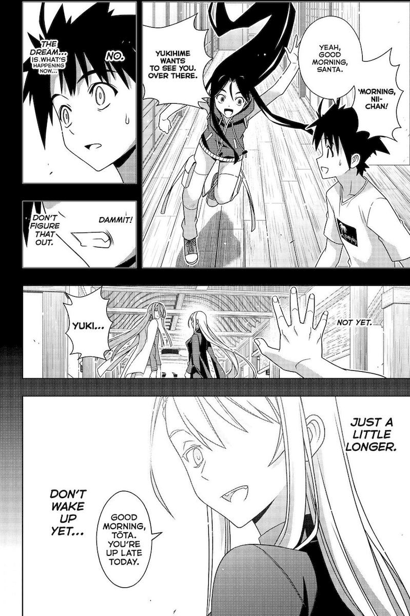 UQ Holder! Chapter 178 - Page 5 in English