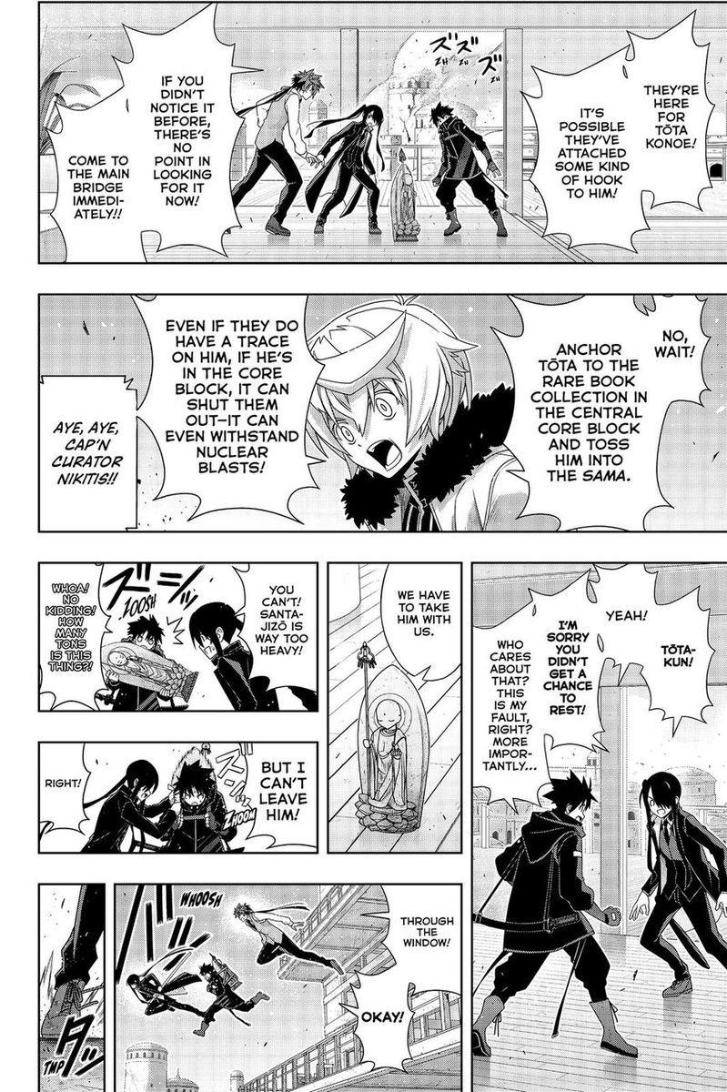 UQ Holder! Chapter 179 - Page 25 in English