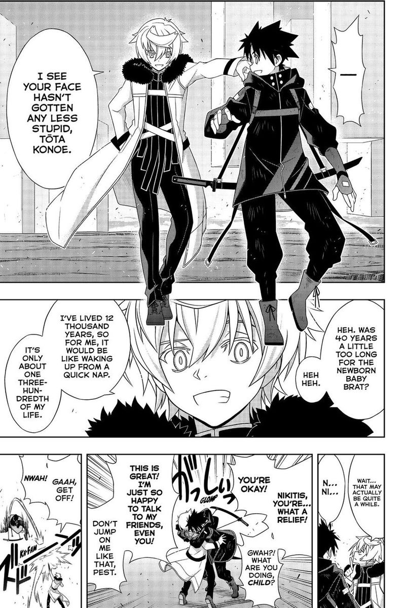 UQ Holder! Chapter 179 - Page 8 in English
