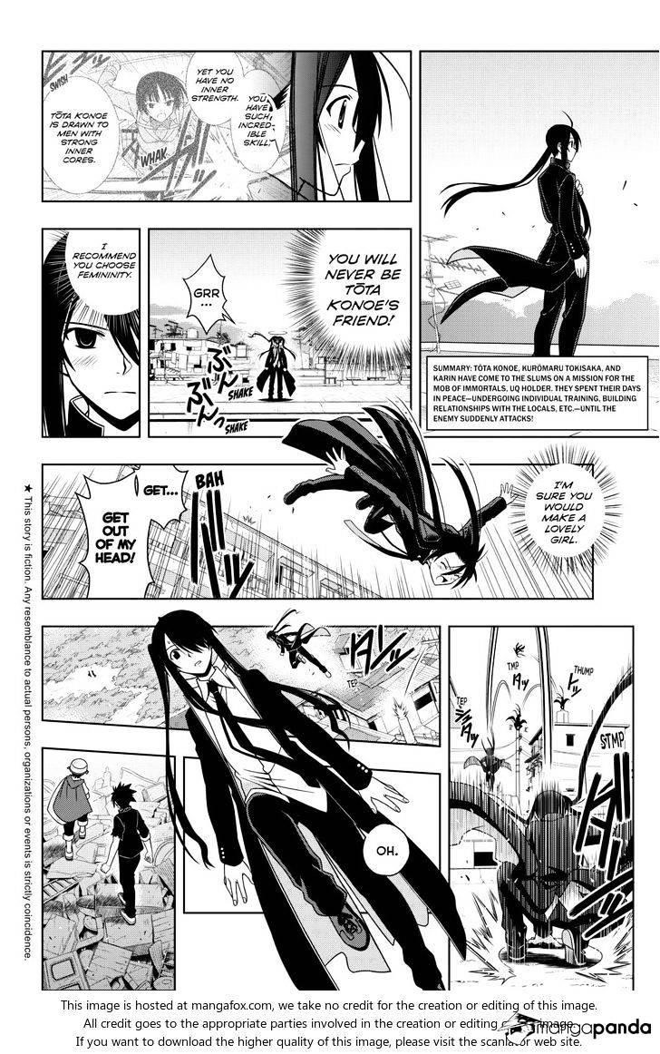 UQ Holder! Chapter 18 - Page 4 in English