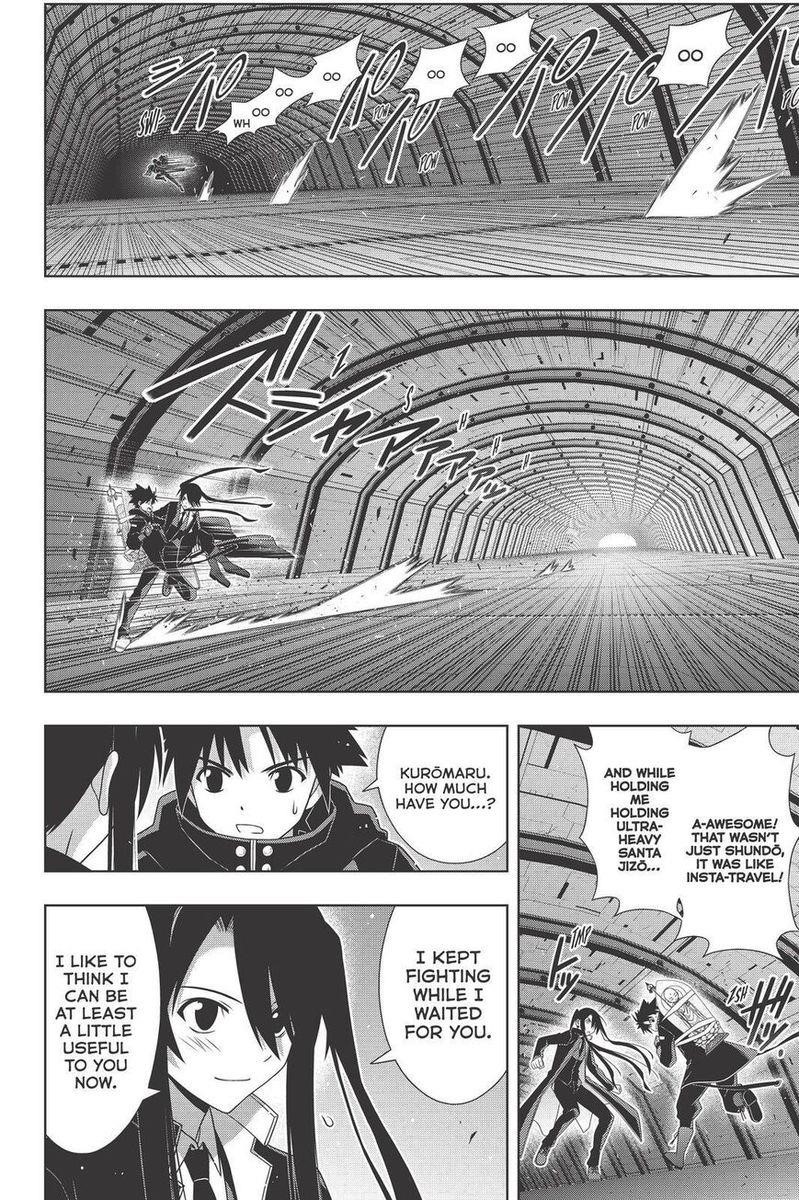 UQ Holder! Chapter 180 - Page 10 in English