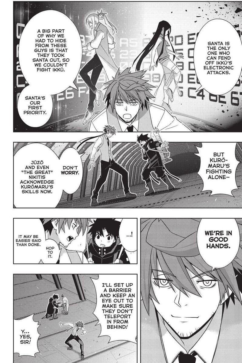 UQ Holder! Chapter 180 - Page 12 in English