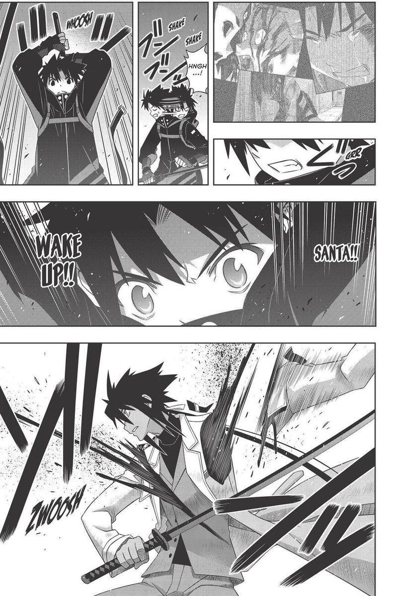 UQ Holder! Chapter 180 - Page 15 in English