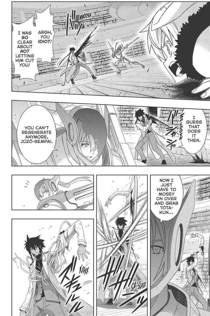 UQ Holder! Chapter 180 - Page 16 in English