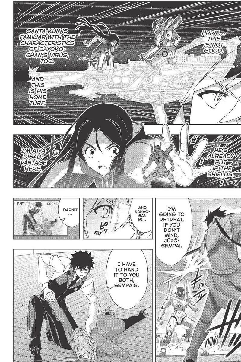 UQ Holder! Chapter 180 - Page 20 in English