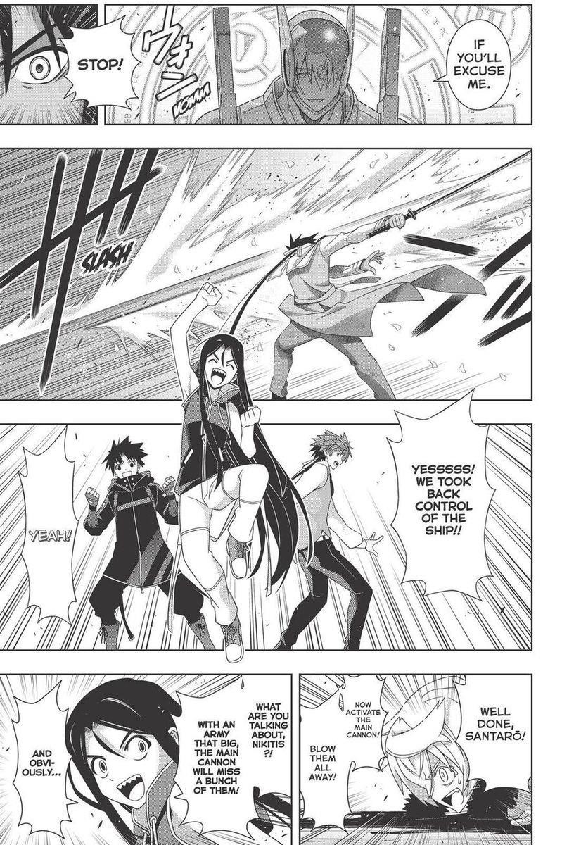 UQ Holder! Chapter 180 - Page 21 in English