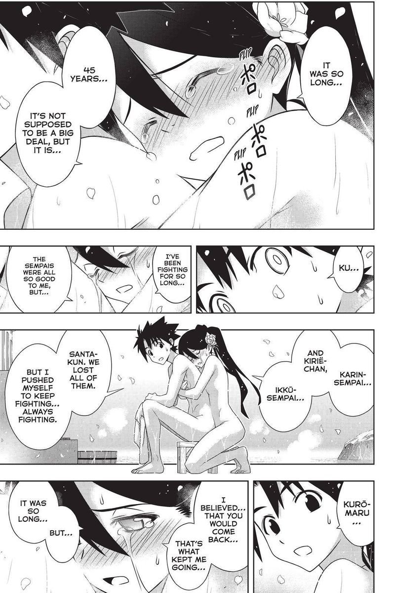 UQ Holder! Chapter 181 - Page 27 in English