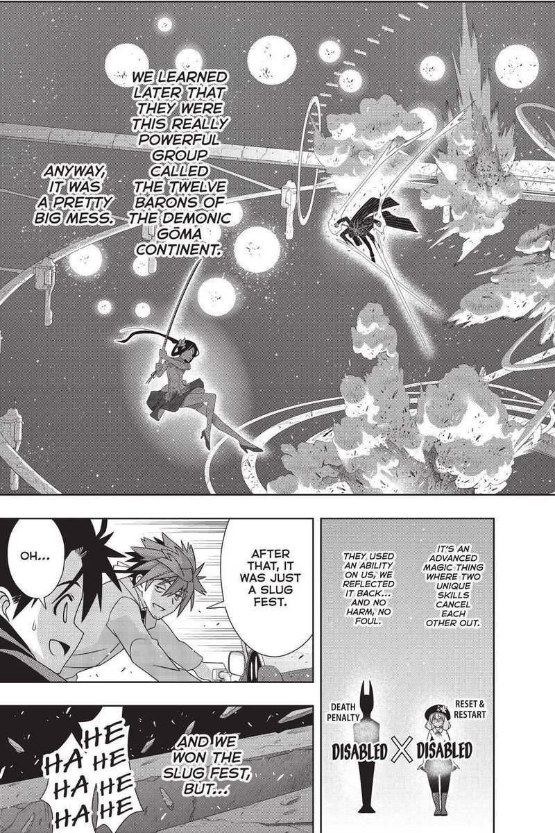 UQ Holder! Chapter 181 - Page 7 in English