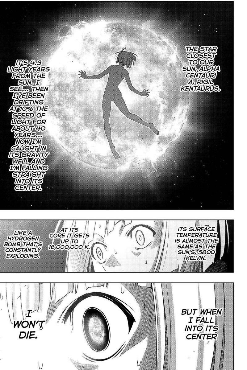 UQ Holder! Chapter 182 - Page 14 in English