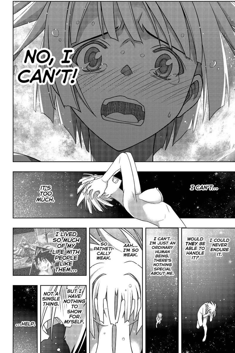 UQ Holder! Chapter 182 - Page 17 in English