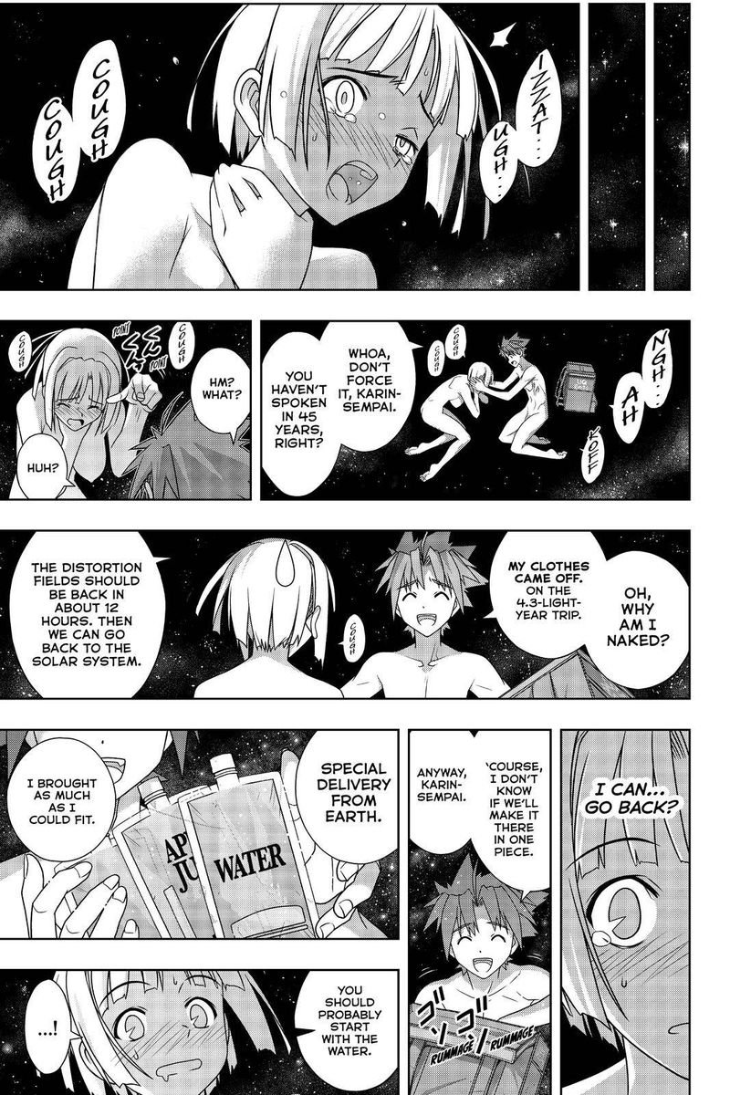 UQ Holder! Chapter 182 - Page 27 in English