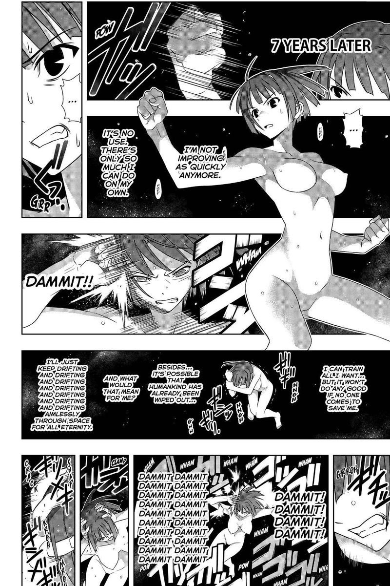 UQ Holder! Chapter 182 - Page 9 in English