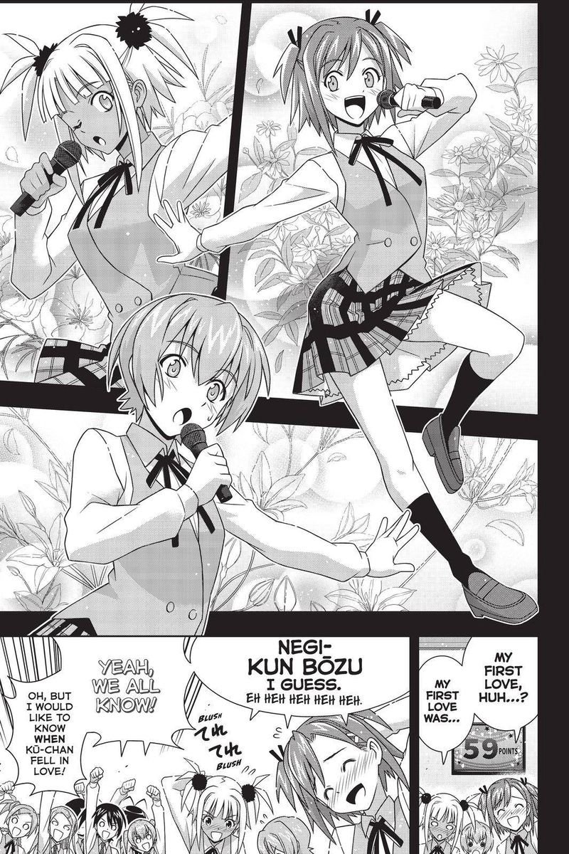 UQ Holder! Chapter 183 - Page 11 in English