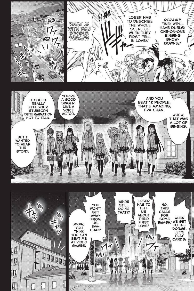 UQ Holder! Chapter 183 - Page 16 in English