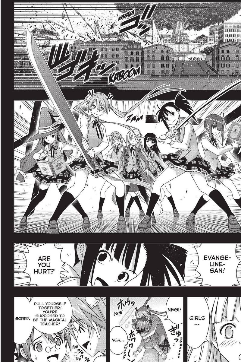 UQ Holder! Chapter 183 - Page 24 in English