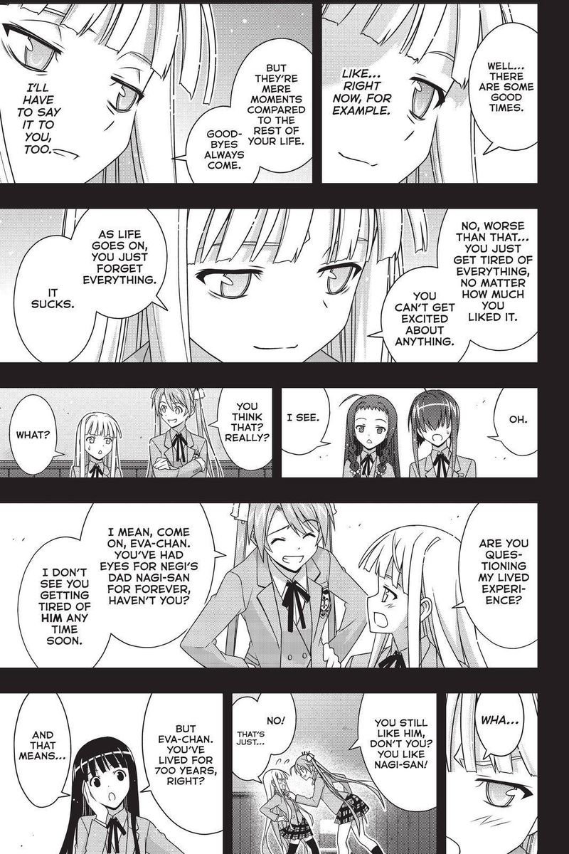 UQ Holder! Chapter 183 - Page 5 in English
