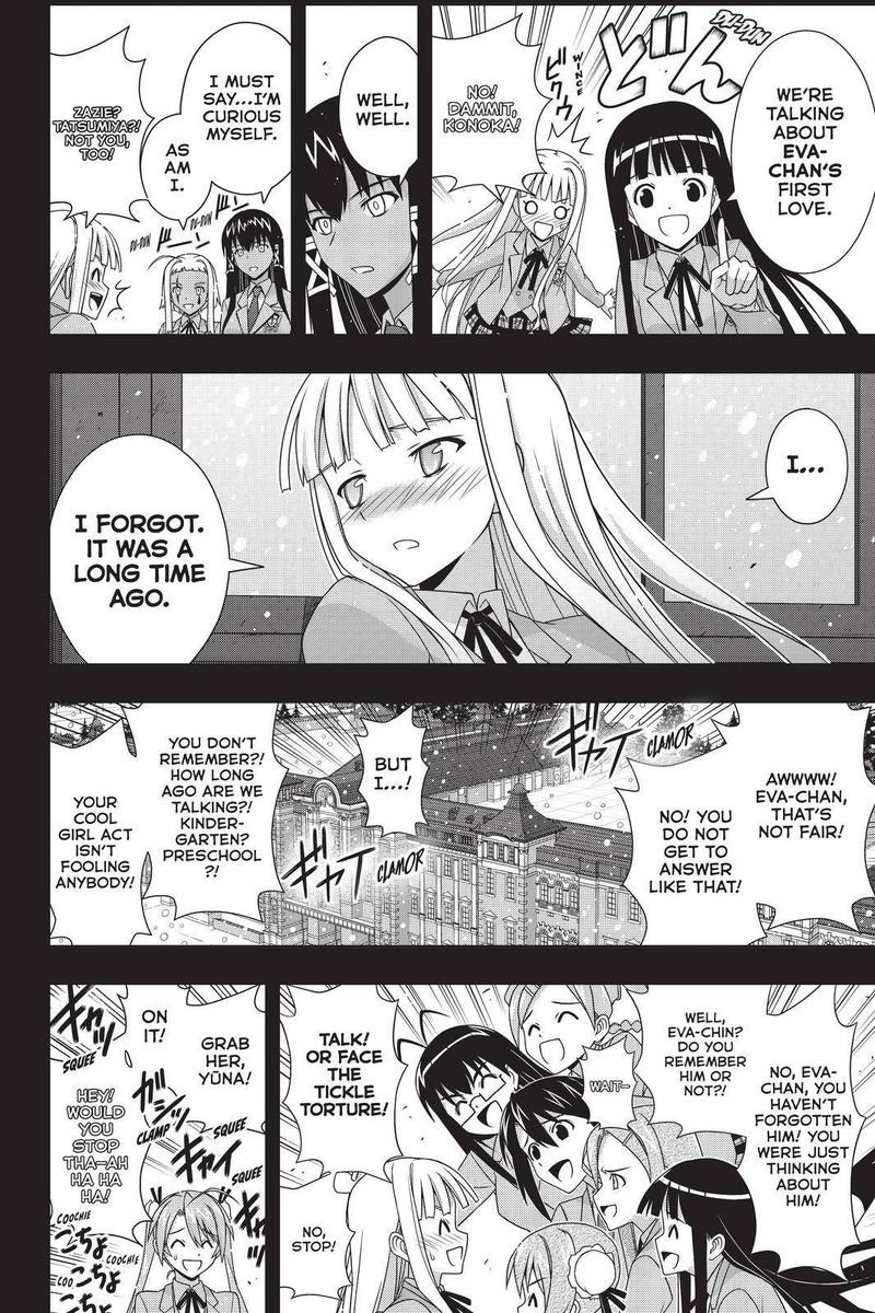 UQ Holder! Chapter 183 - Page 8 in English
