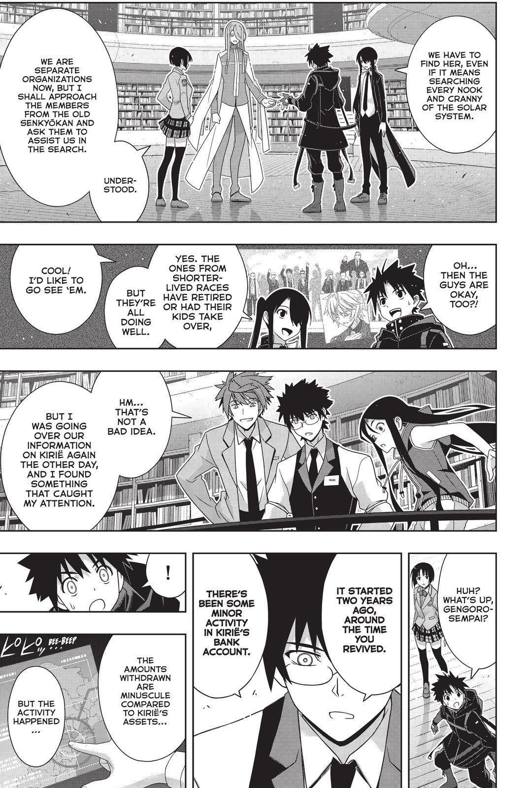 UQ Holder! Chapter 184 - Page 5 in English