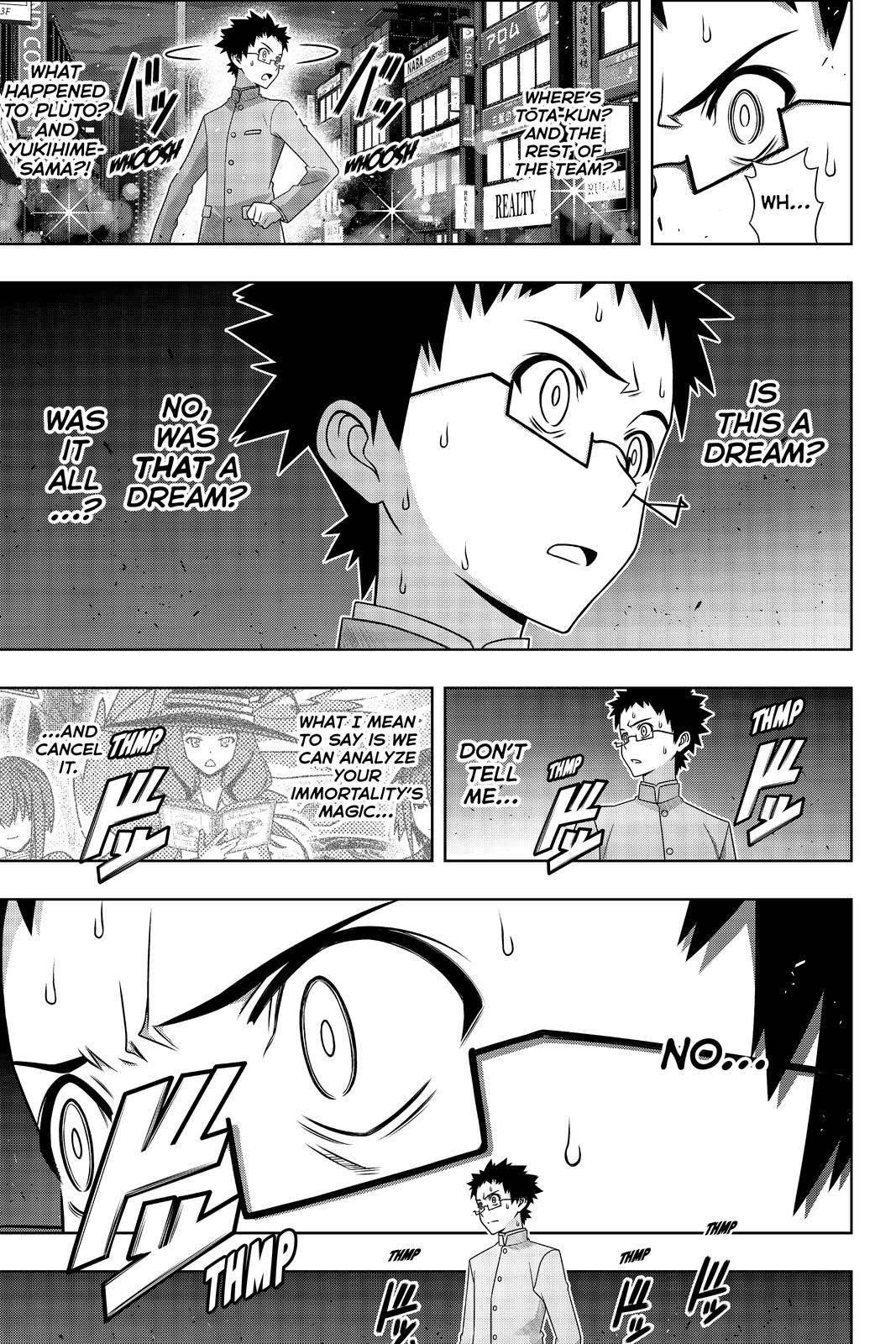 UQ Holder! Chapter 186 - Page 11 in English