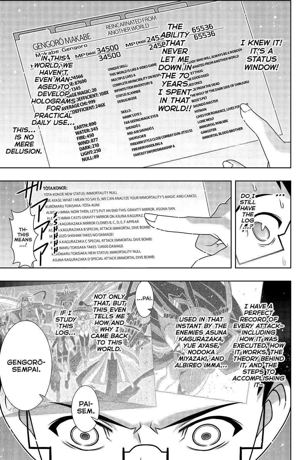 UQ Holder! Chapter 186 - Page 15 in English