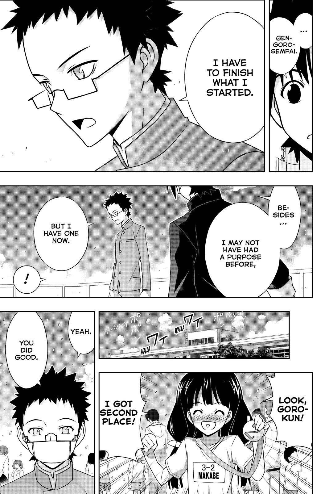 UQ Holder! Chapter 186 - Page 37 in English