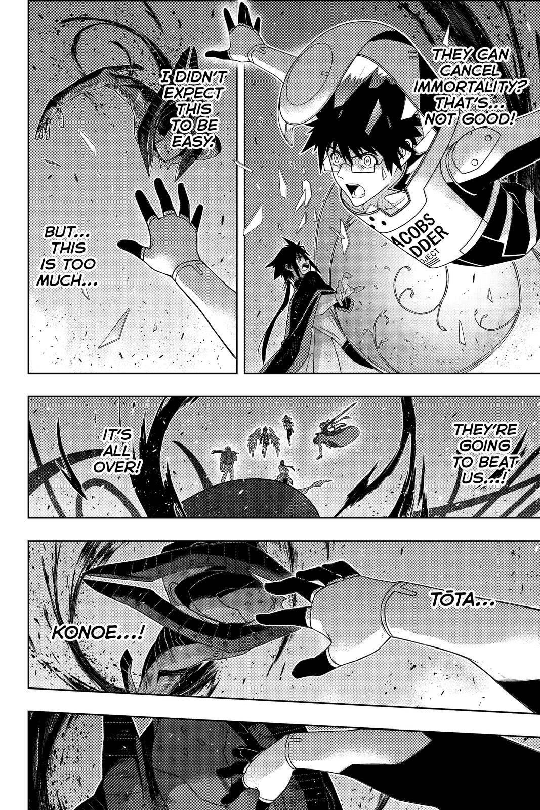 UQ Holder! Chapter 186 - Page 8 in English