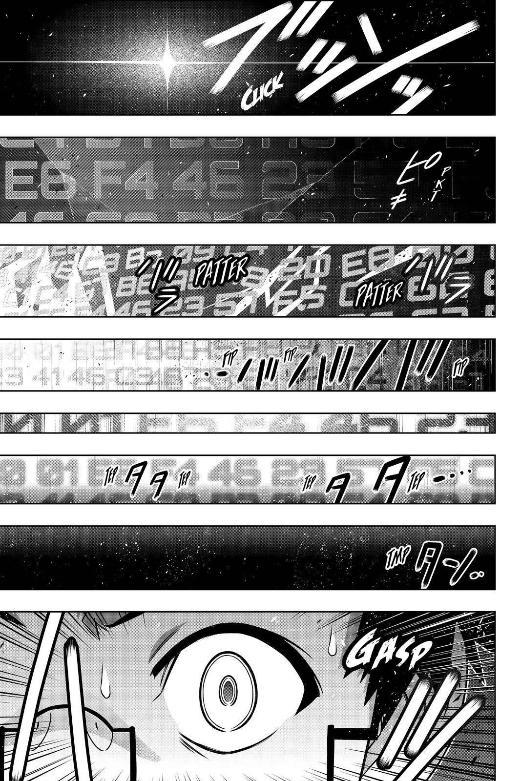 UQ Holder! Chapter 186 - Page 9 in English