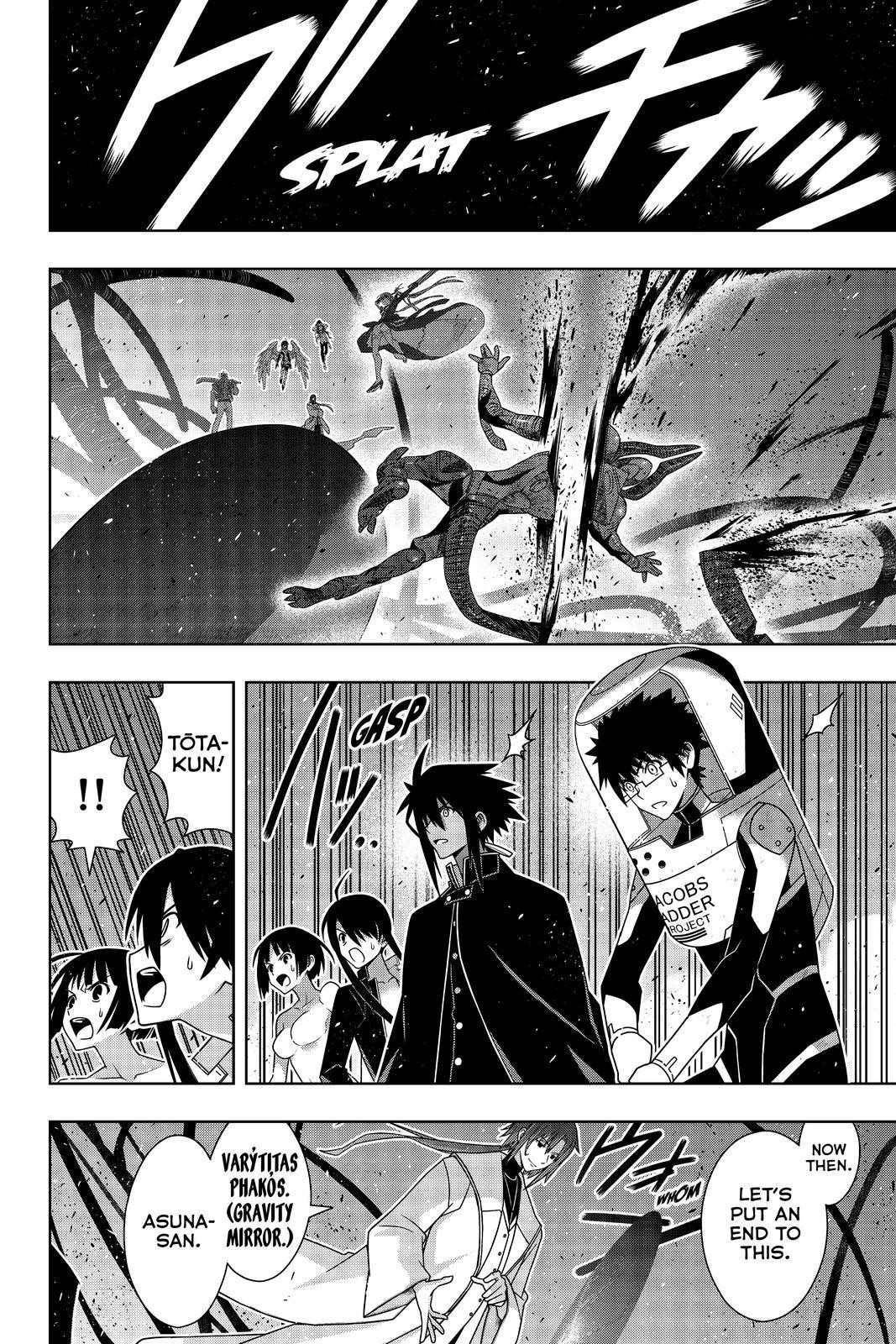 UQ Holder! Chapter 187 - Page 3 in English