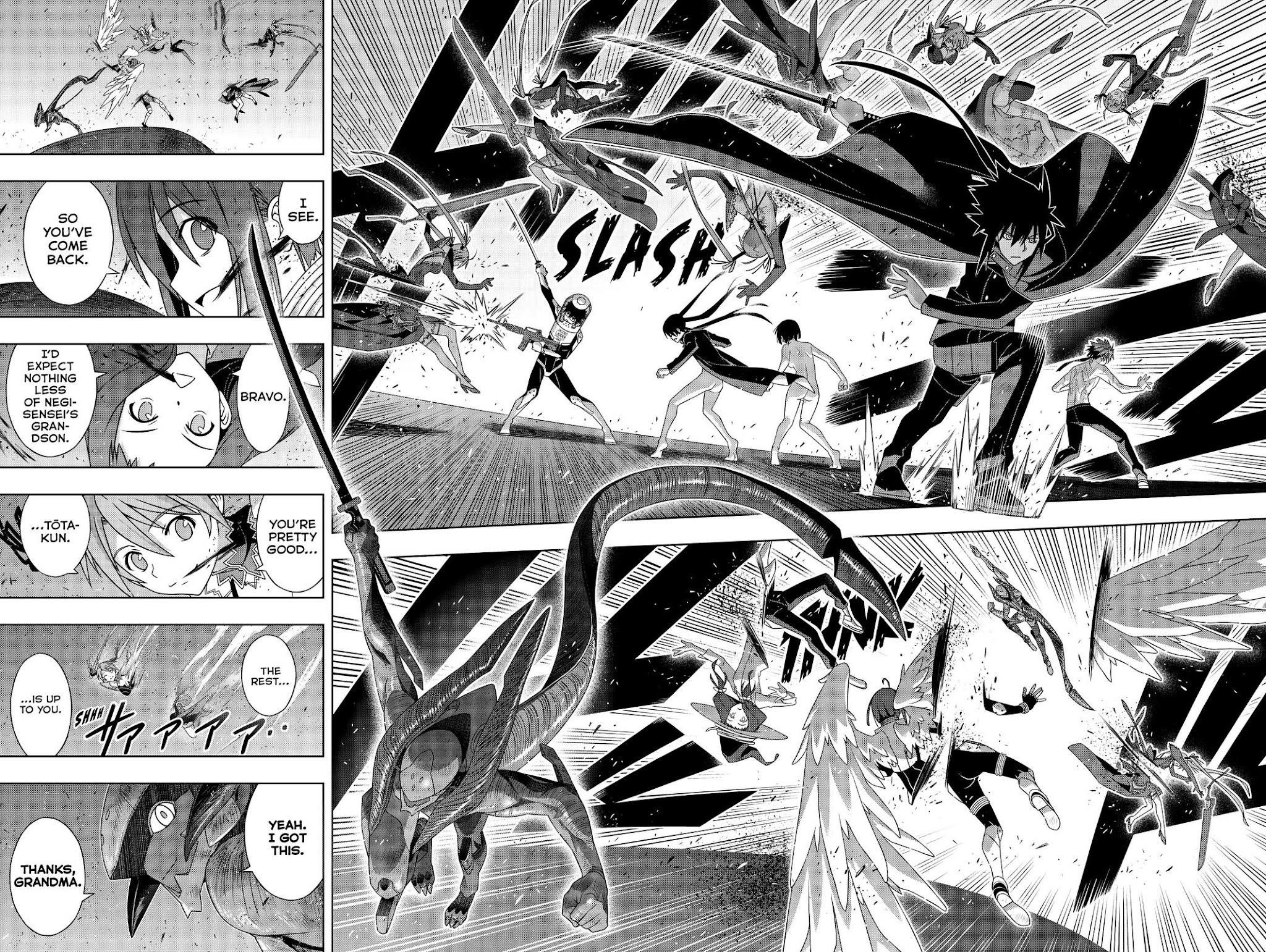 UQ Holder! Chapter 187 - Page 5 in English