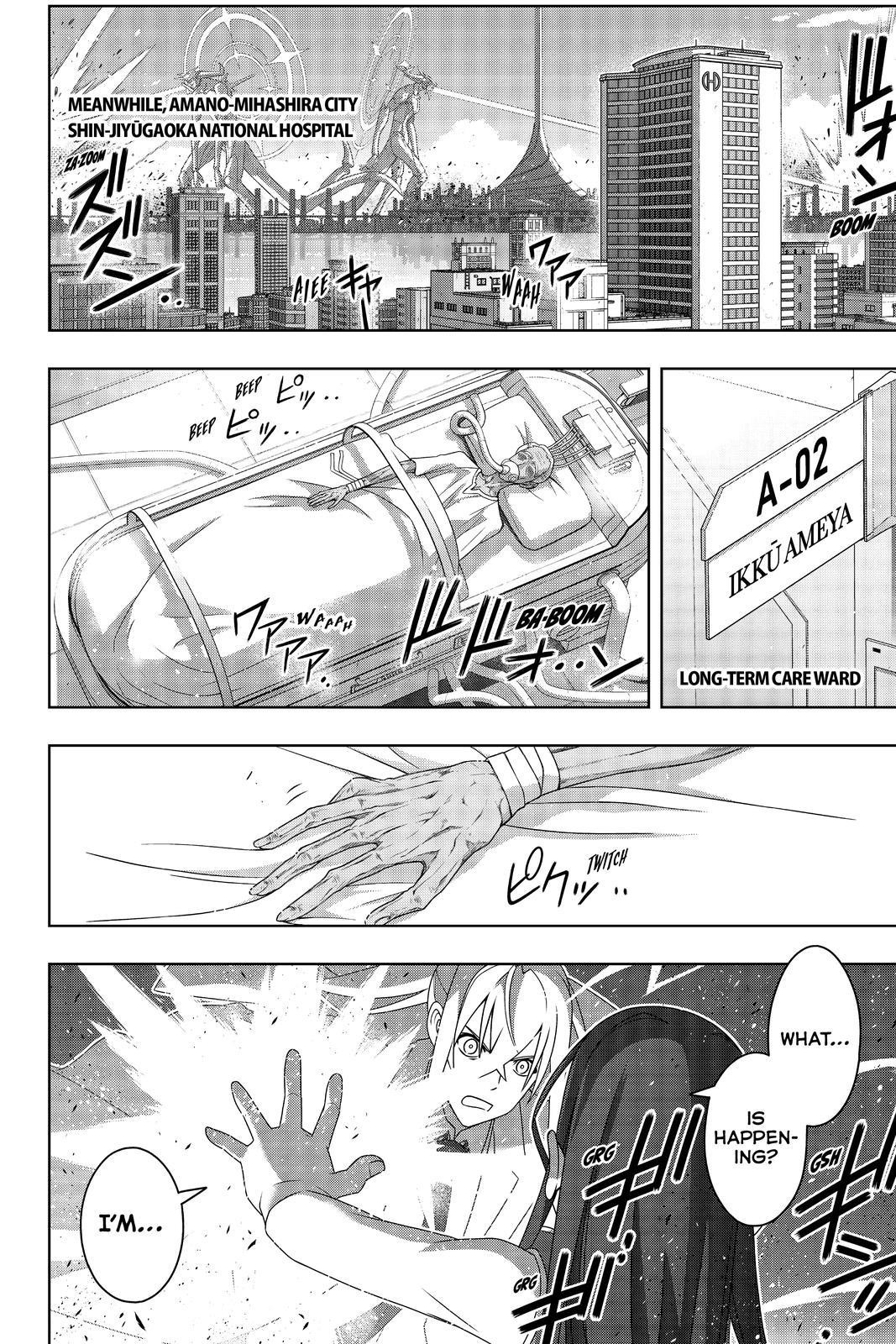 UQ Holder! Chapter 188 - Page 13 in English