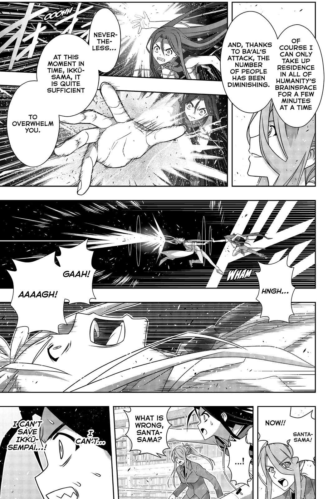 UQ Holder! Chapter 188 - Page 16 in English
