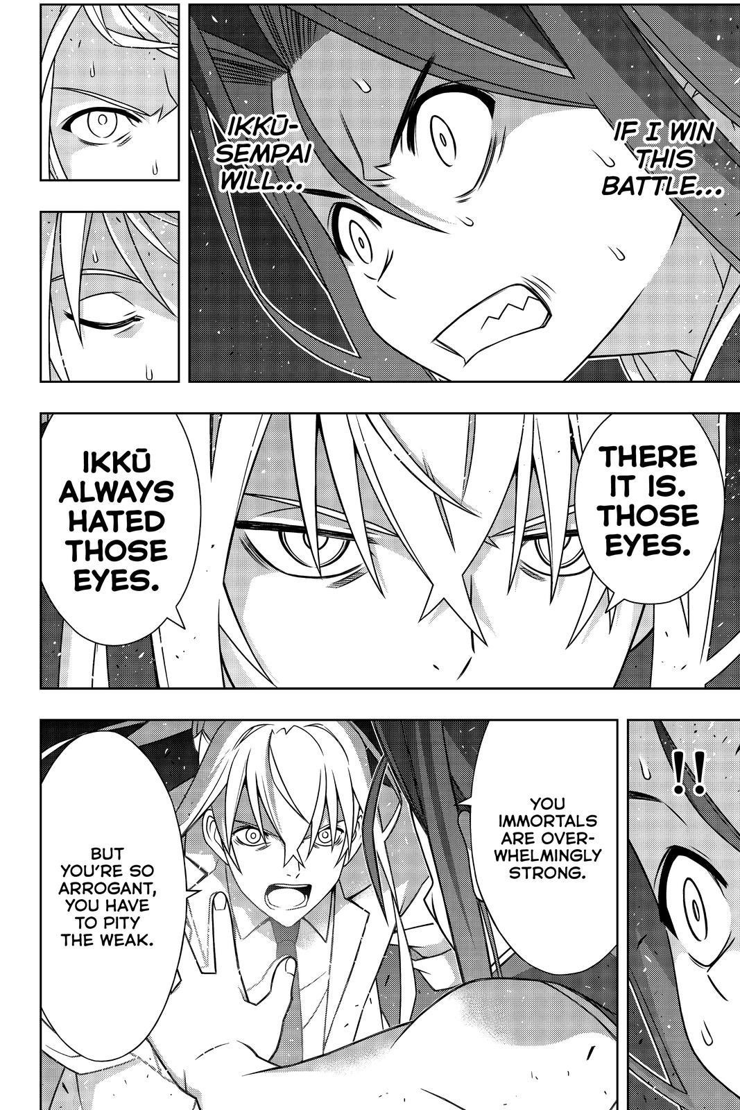 UQ Holder! Chapter 188 - Page 17 in English