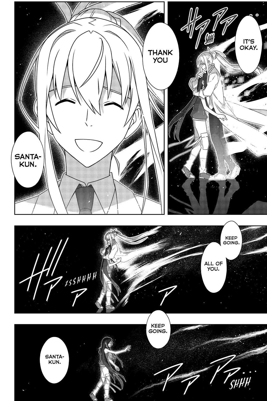 UQ Holder! Chapter 188 - Page 23 in English